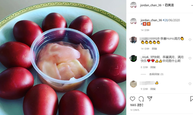 陈小春发文庆二胎儿子hoho满月 为应采儿准备红鸡蛋