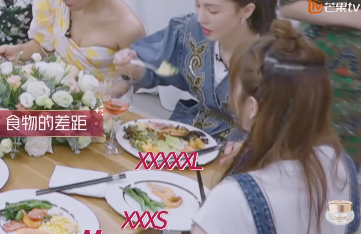 金莎带秤吃饭 女明星真不容易
