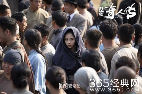 《民初奇人传》欧豪谭松韵组cp 名场面虐哭观众