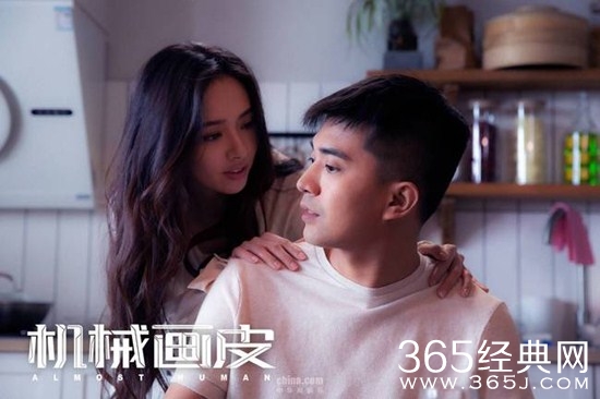 【红豆推电影】现代版的“画皮”故事