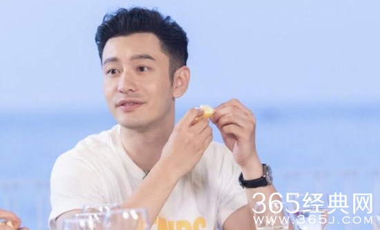 黄晓明回归《中餐厅》第四季  继续担任店长