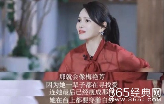 陈孝志发文喊话伊能静 称伊能静是个不懂感恩的人