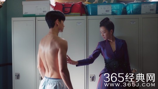 金秀贤退伍后首部新剧《虽然是精神病但没关系》被投诉尺度过大