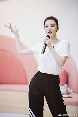 《乘风破浪的姐姐》最新分组  伊能静、黄圣依和张萌一组