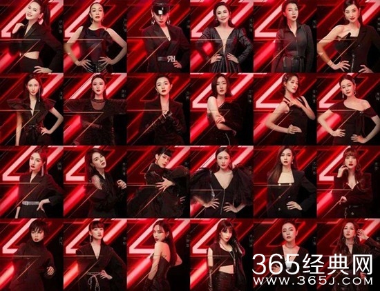 《乘风破浪的姐姐》中的歌曲在哪个音乐平台播放？