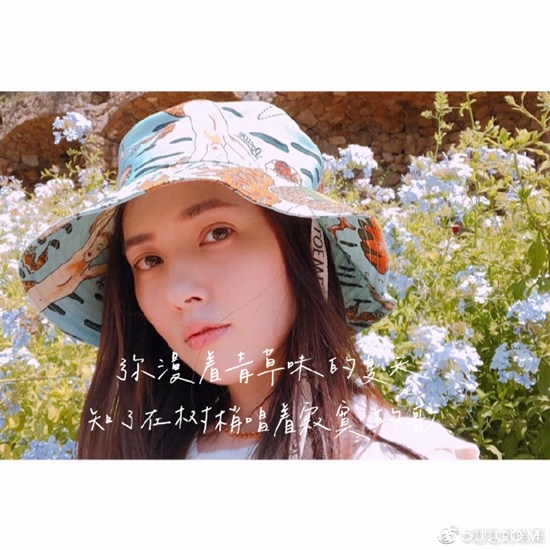 郭碧婷疑似产前抑郁  清空所有与向佐有关动态