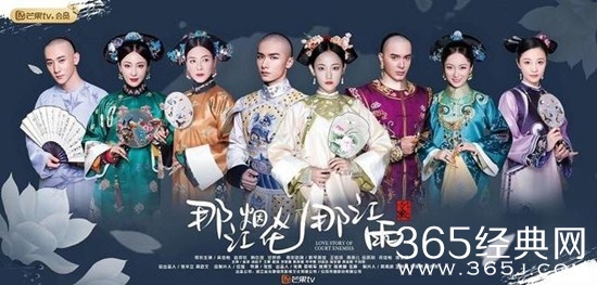 于正新剧《那江烟花那江雨》明日上线  赵弈钦、吴佳怡搞笑悬疑宫廷剧