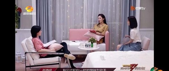 张雨绮霸气教李斯丹妮：你想要什么就跟公司要