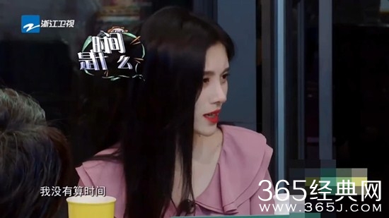 鞠婧祎装傻？上过2020年春晚的她竟不知今年是2020年