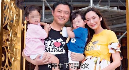 吴佩慈终于宣布封肚，称不再生娃