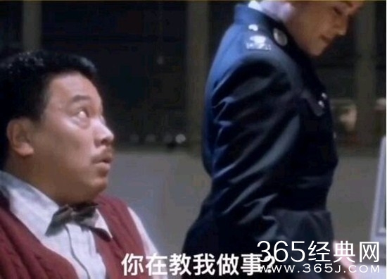 你在教我做事啊什么梗   你在教我做事啊出自哪里