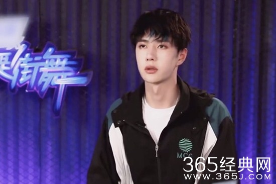 《这就是街舞3》王一博挑染绿发上热搜