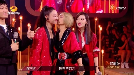 郑希怡、宁静、郁可唯《Flow》燃爆全场