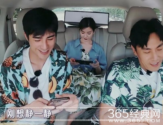 秦昊吐槽：姜潮比伊能静还能说