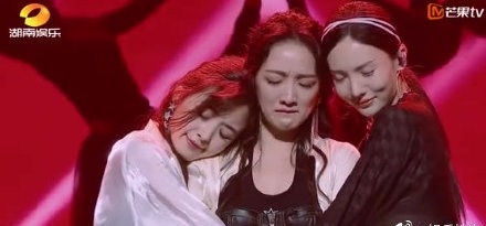 《乘风破浪的姐姐》第二次公演  被孟佳组感动到落泪