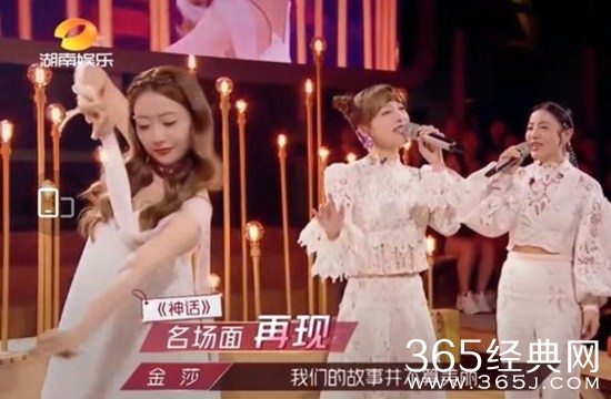 《乘风破浪的姐姐》经典回忆杀  白冰金莎再现神话名场面