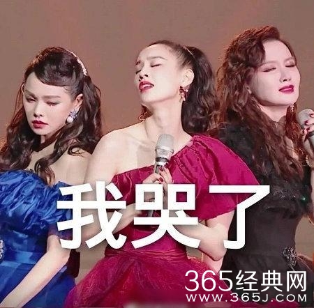 抖音我哭了我装的什么梗  我哭了我装的是什么意思