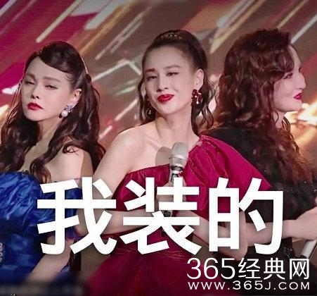 抖音我哭了我装的什么梗  我哭了我装的是什么意思