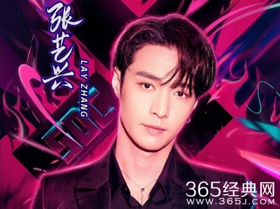 《这！就是街舞》官宣定档