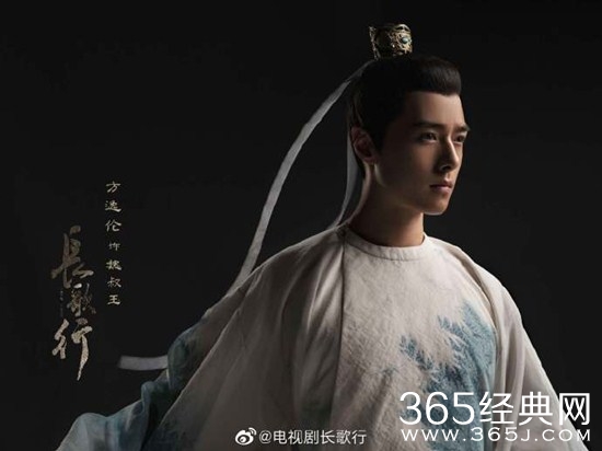 《长歌行》官宣演员阵容  迪丽热巴、吴磊出演主角，配角更加令人惊喜