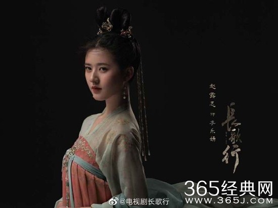 《长歌行》官宣演员阵容  迪丽热巴、吴磊出演主角，配角更加令人惊喜