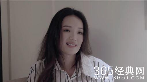 舒淇自曝经常受到家暴，害怕父母回家  称自己没有童年