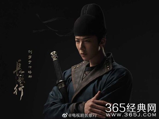 《长歌行》官宣演员阵容  迪丽热巴、吴磊出演主角，配角更加令人惊喜