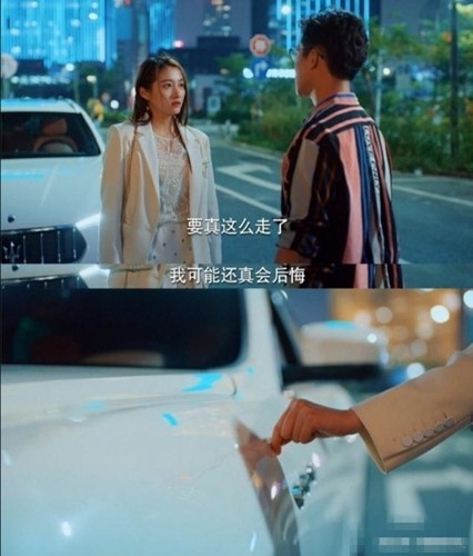 《二十不惑》梁爽是怎么发现被小三了的？