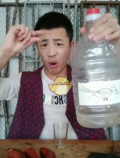 抖音欧青辣少什么梗  欧青辣少这个梗是什么意思