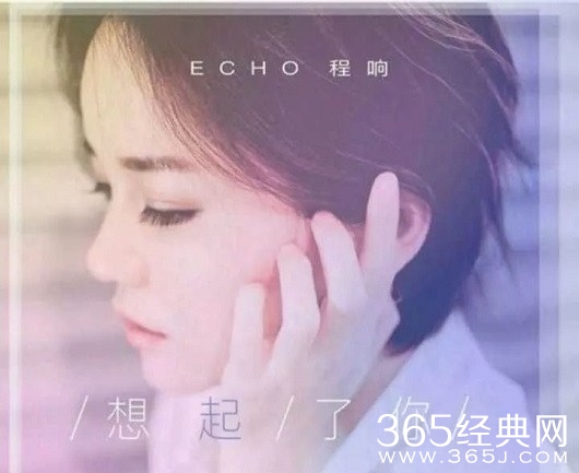 抖音你是空你是空是什么歌   你是空你是空完整歌词介绍