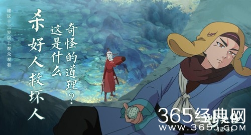 7月20日电影院复工，《第一次的离别》《荞麦疯长》等四部影片率先定档