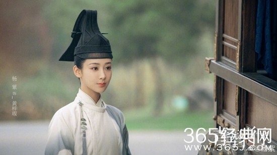 《青簪行》杀青  杨紫发文称：黄梓瑕与大家见面的那一天