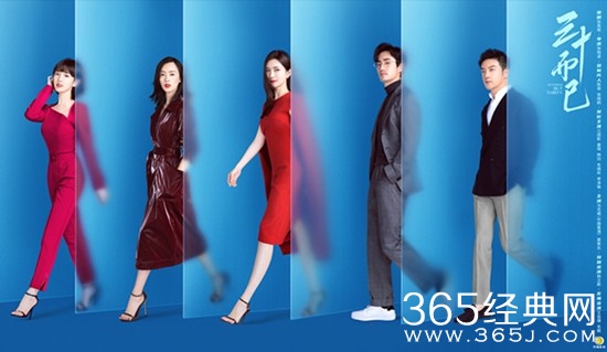 热播剧《三十而已》角色名字包含的彩蛋，你get到了吗？