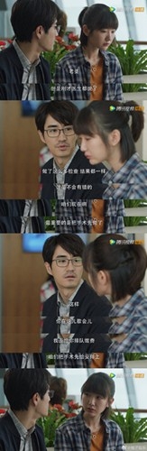 《三十而已》钟晓芹为什么不愿意放弃“合租试”的婚姻