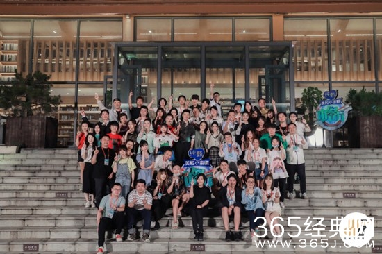 《中餐厅第四季》今日杀青   期待早日与赵丽颖相见