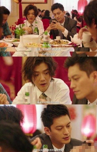 《穿越火线》昨晚开播  确定这部是个喜剧吗？