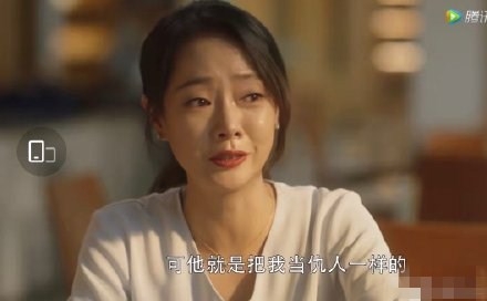 《三十而已》顾佳是怎么搞定于太太的？