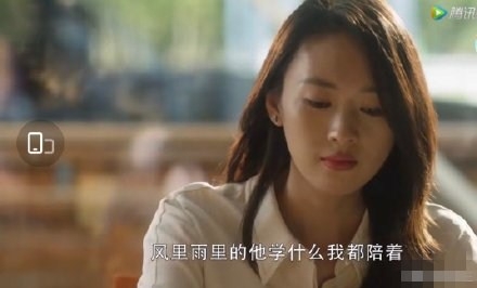 《三十而已》顾佳是怎么搞定于太太的？