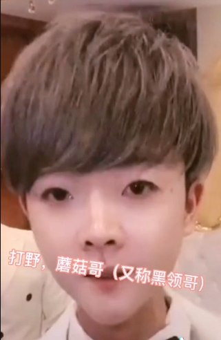 抖音阴兵出动是什么梗  阴兵出动是什么意思