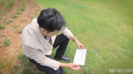 《喜欢你我也是2》 今日收官  韩萌王执臣没有在一起？