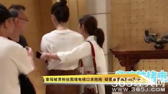 童瑶遭遇猥琐男，被男子围堵电梯口求抱