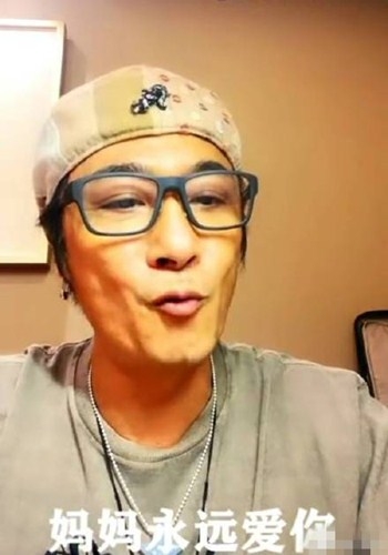 吴镇宇念王一博粉丝祝福语 上热搜，到底是怎么回事？