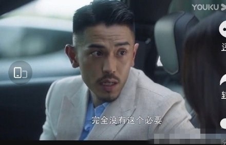 《三十而已》梁正贤是海王吗上热搜  这是怎么回事？