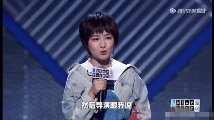 《脱口秀大会3》今晚开播  思文被house淘汰