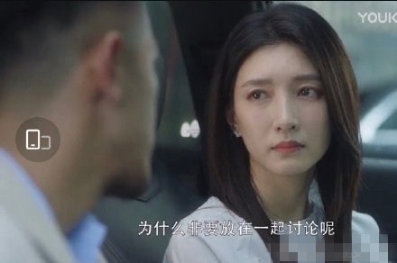 《三十而已》梁正贤是海王吗上热搜  这是怎么回事？