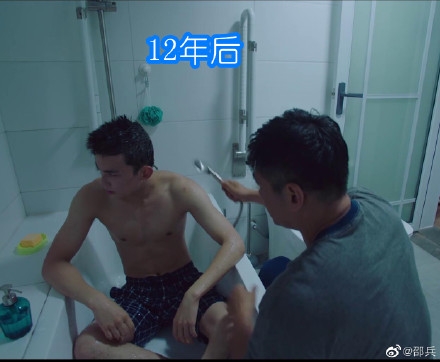 吴磊邵兵12年后还是父子上热搜  这到底是怎么回事？