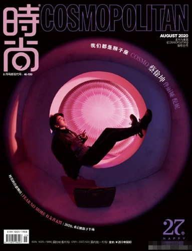 蔡徐坤《时尚COSMO》八月刊封面曝光  鱼眼镜头封面帅呆了