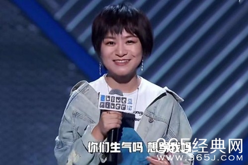 宝藏综艺盘点：《脱口秀大会》第三季开播啦  新赛制残酷来袭