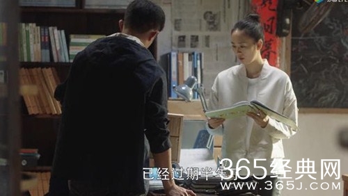 《三十而已》顾佳和太太圈决裂