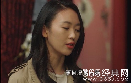 《三十而已》顾佳和太太圈决裂